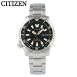 Citizen Promaster 200M Diver Fugu Asian Limited Edition Black Dial Silver Steel Strap Watch For Men - NY0090-86E