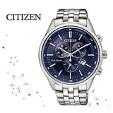 Citizen Eco Drive Chronograph Blue Dial Silver Steel Strap Watch For Men - AT2140-55L