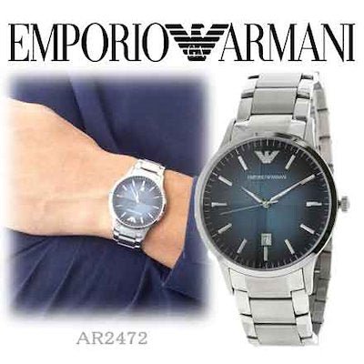 Ar2472 clearance armani watch