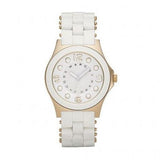 Marc Jacobs Dress White Dial White Steel Strap Watch for Women - MBM2500