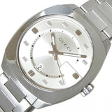 Gucci GG2570 Silver Dial Silver Steel Strap Watch For Men - YA142308