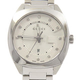 Gucci GG2570 Diamond White Dial Silver Steel Strap Watch For Women - YA142403