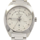 Gucci GG2570 Diamonds White Dial Silver Steel Strap Watch For Women - YA142403