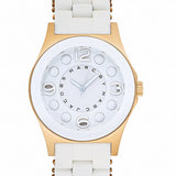 Marc Jacobs Pelly White Dial White Silicone Strap Watch for Women - MBM2526