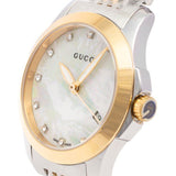 Gucci G Timeless Diamonds Mother of Pearl Dial Two Tone Steel Strap Watch For Women - YA126413