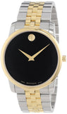 Movado Museum Classic Black Dial Two Tone Steel Strap Watch For Women - 0606605