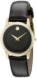 Movado Museum Classic Black Dial Black Leather Strap Watch For Women - 0606877