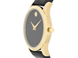 Movado Museum Classic Black Dial Black Leather Strap Watch For Women - 0606877