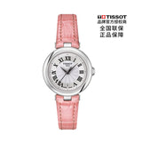 Tissot Bellissima Small Lady Silver Dial Pink Leather Strap Watch For Women - T126.010.16.013.01