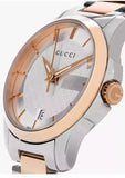 Gucci G Timeless Silver Dial Two Tone Steel Strap Watch For Women - YA126564