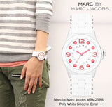 Marc Jacobs Pelly White Dial White Silicone & Stainless Steel Watch for Women - MBM2588