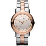 Marc Jacobs Marc Silver Dial Two Tone Steel Strap Watch for Women- MBM3170