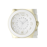 Marc Jacobs Pelly White Dial White SIlicone Strap Watch for Women - MBM2525