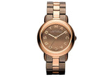 Marc Jacobs Marci Brown Dial Two Tone Stainless Steel Strap Watch for Women - MBM3171