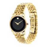 Movado Museum Classic Quartz Stainless Steel 28mm Watch For Women - 0607005