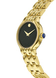 Movado Museum Classic Quartz Stainless Steel 28mm Watch For Women - 0607005