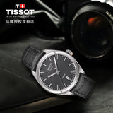 Tissot PR 100 Quartz Leather Strap Watch For Men - T101.410.16.441.00