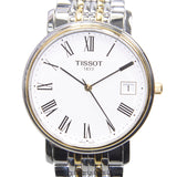 Tissot T Classic Desire White Dial Two Tone Watch For Men - T52.2.481.13