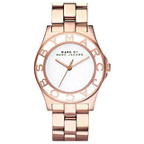 Marc Jacobs Blade White Dial Gold Stianless Steel Strap Watch for Women - MBM3075