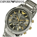 Emporio Armani Quartz Grey Dial Silver Steel Strap Watch For Men - AR11047