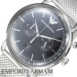 Emporio Armani Chronograph Black Dial Silver Mesh Bracelet Watch For Men - AR11104