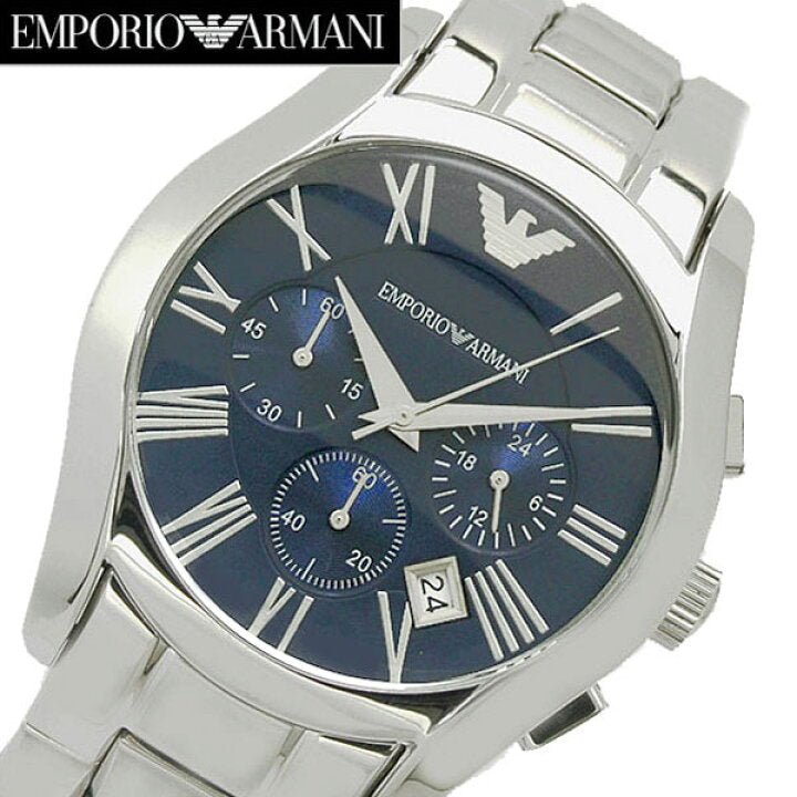 Ar1635 armani hotsell watch price