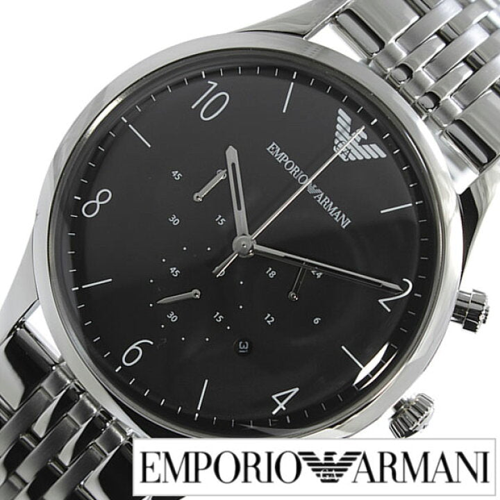 Emporio Armani Beta Chronograph Black Dial Stainless Steel Watch For Men -  AR1863