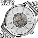 Emporio Armani Meccanico Silver Skeleton Dial Stainless Steel Watch For Men - AR1945