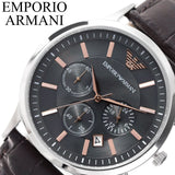 Emporio Armani Renato Chronograph Grey Dial Brown Leather Strap Watch For Men - AR2513