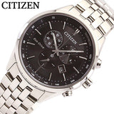 Citizen Eco Drive Chronograph Black Dial Silver Steel Strap Watch For Men - AT2140-55E