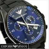 Emporio Armani Sportivo Chronograph Blue Dial Black Strap Watch For Men - AR5921