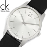 Calvin Klein City White Dial Black Leather Strap Watch For Men - K2G211C6