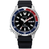 Citizen Promaster Automatic 200M Diver Fugu Limited Edition Black Dial Black Rubber Strap Watch For Men - NY0110