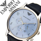 Emporio Armani Chronograph Blue Dial Blue Leather Strap Watch For Men - AR1889