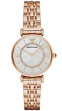 Emporio Armani T-Bar Gianni Crystal Pave Dial Rose Gold Steel Strap Watch For Women - AR11244