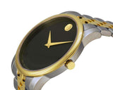 Movado Museum Classic Black Dial Two Tone Steel Strap Watch For Women - 0606605