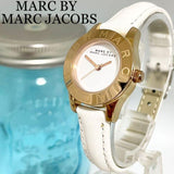 Marc Jacobs Blade Mini White Dial White Leather Strap Watch for Women - MBM1207