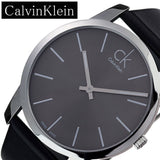 Calvin Klein City Grey Dial Black Leather Strap Watch For Men - K2G21107