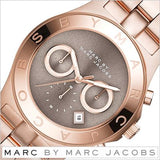 Marc Jacobs Blade Sunray Brown Dial Rose Gold Stainless Steel Strap Watch for Women - MBM3308