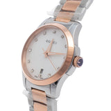 Gucci G Timeless Diamonds Mother of Pearl Dial Two Tone Steel Strap Watch For Women - YA126544
