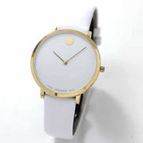 Movado 70th Anniversary Limited Edition White Dial White Leather Strap Watch For Women - 0607138
