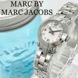 Marc Jacobs Amy White Dial Silver Stainless Steel Strap Watch for Women - MBM3217