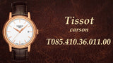 Tissot T Classic Carson Steel Quartz Watch For Men - T085.410.36.011.00