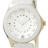 Marc Jacobs Pelly White Dial White Silicone Strap Watch for Women - MBM2526