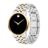 Movado Museum Classic Black Dial Two Tone Steel Strap Watch For Women - 0606605