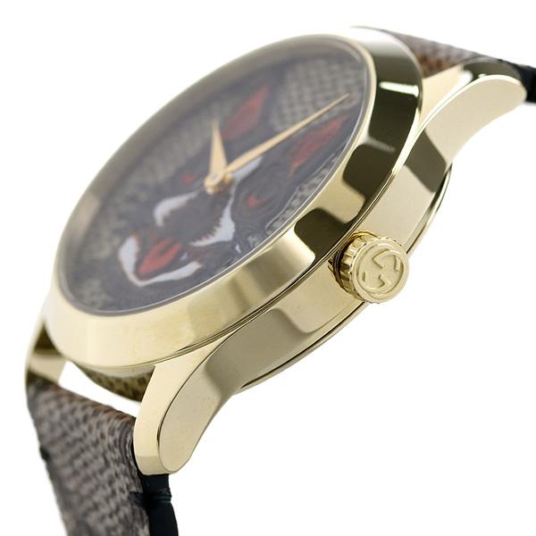 Gucci G-Timeless Brown Dial Brown Leather Strap Unisex Watch - YA1264057