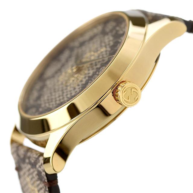 Gold Bee GG Luxury Watch Band