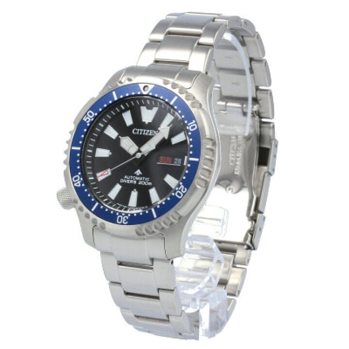 Citizen Promaster Fugu Limited Edition Diver's 200m Automatic Black Dial  Silver Strap Watch For Men - NY0098-84E