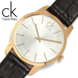 Calvin Klein City Silver Dial Black Leather Strap Watch For Men - K2G21520