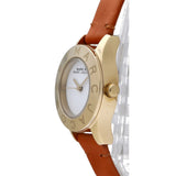 Marc Jacobs Mini Blade White Dial Brown Leather Strap Watch for Women - MBM1219